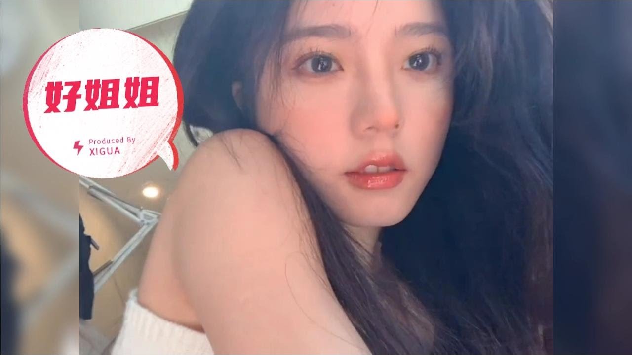 下载盘点抖音“你的月亮我的心”中好看的小姐姐，你更喜欢哪一个？