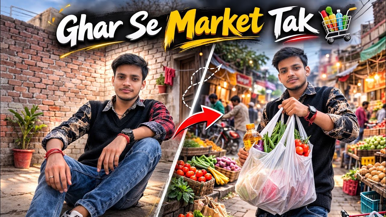 Ghar Aur Market Ka Simple Vlog | Real Daily Life