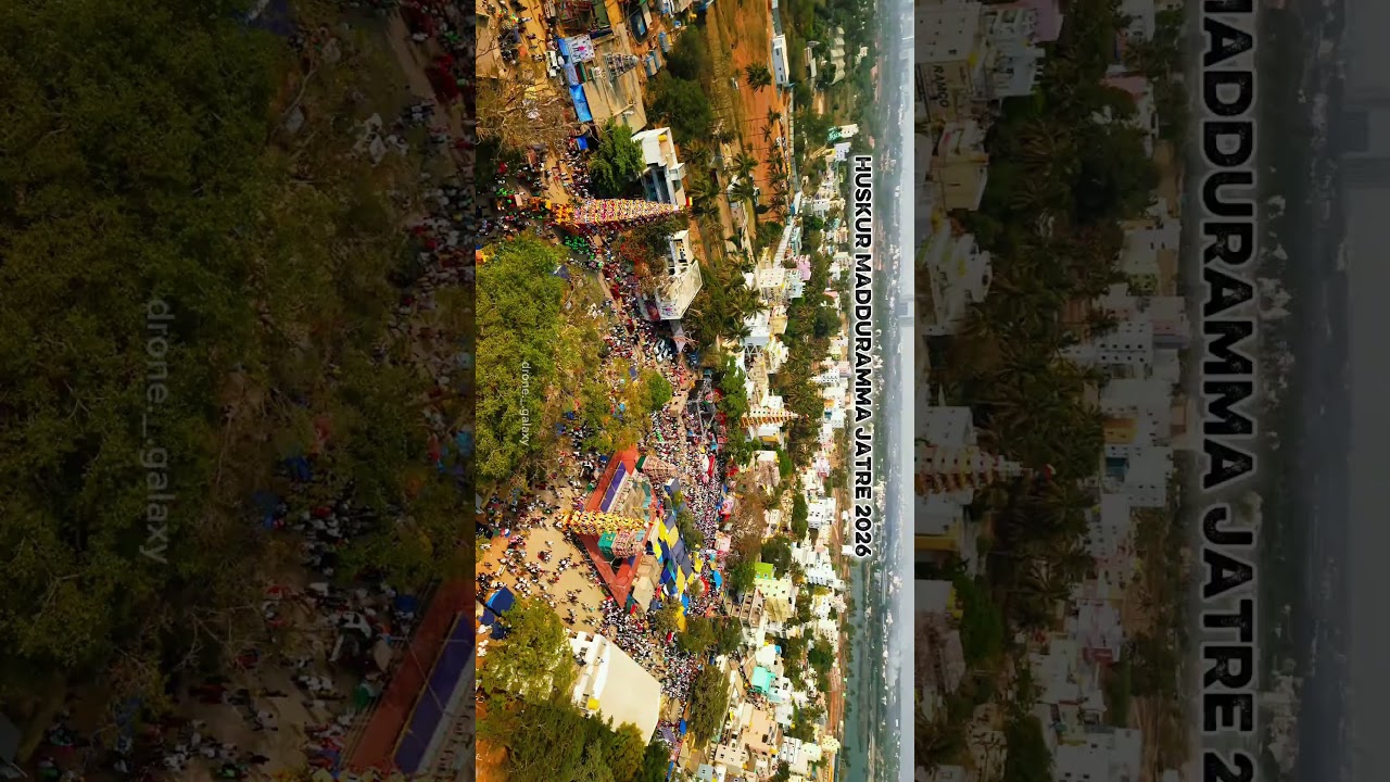 World's Tallest Chariot - Huskur Jatre 2026 #viral #bangalore #aerial #karnataka #festival