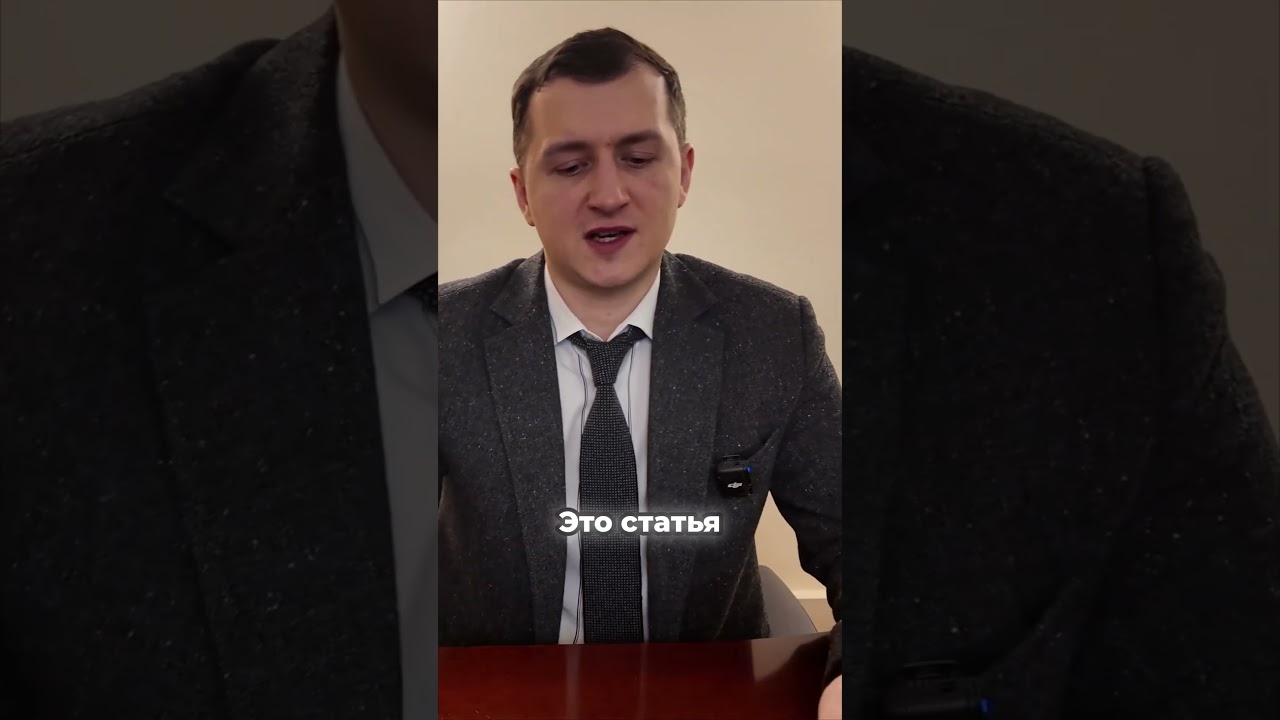 Опасно: цена подписи номинального директора
