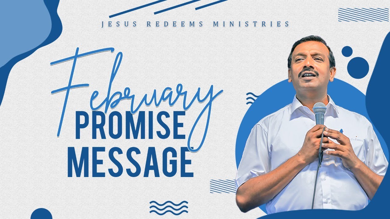 February Month Promise Message - 2020 | Bro. Mohan C Lazarus