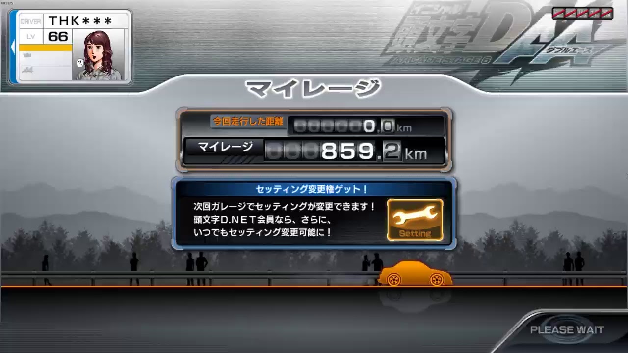 D6AA TA