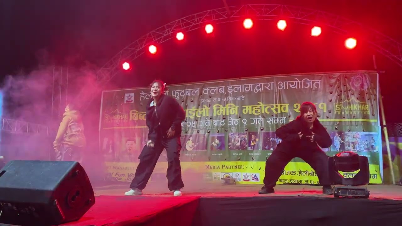 Dekha Tumko Jbse || Unique Dance Dance Center Ilam..