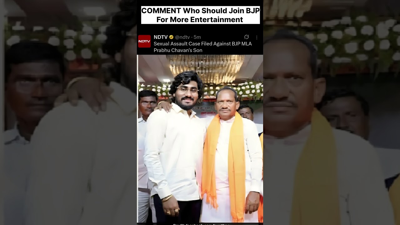 BJP MEANS POWER OF CRIME #shorts #bjp