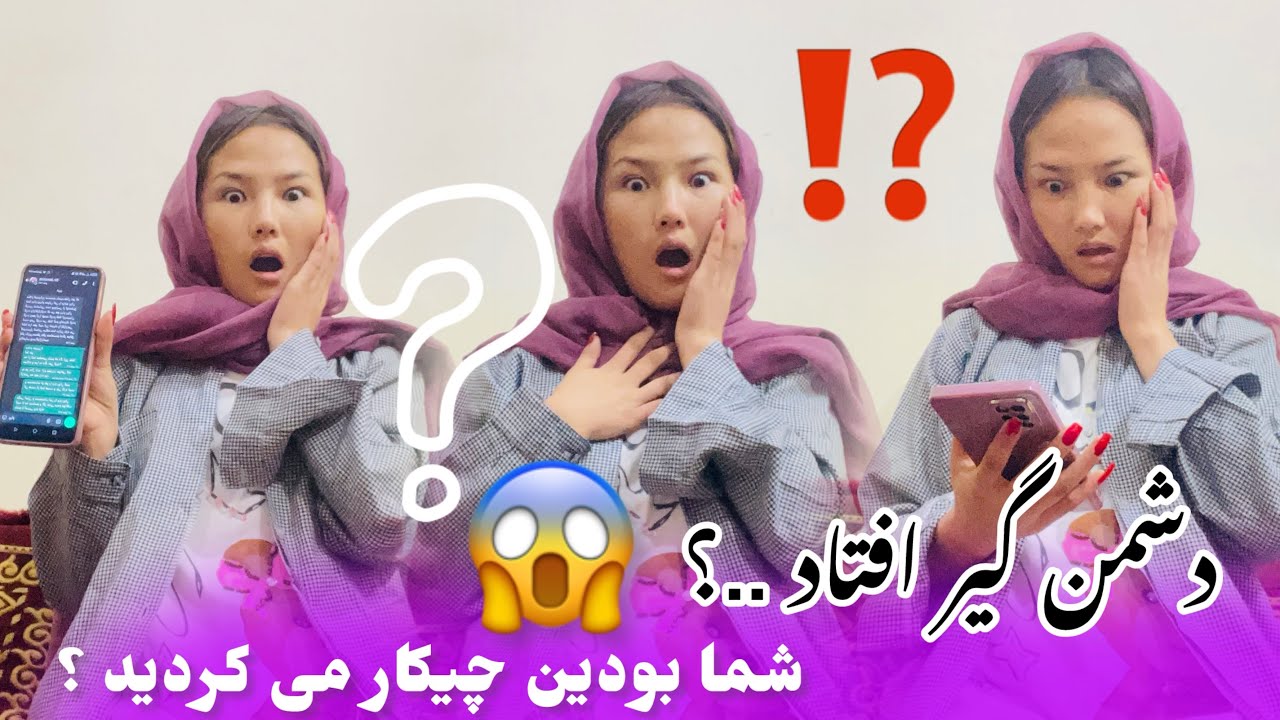 Finally I could find my enemy ?🫤🫨