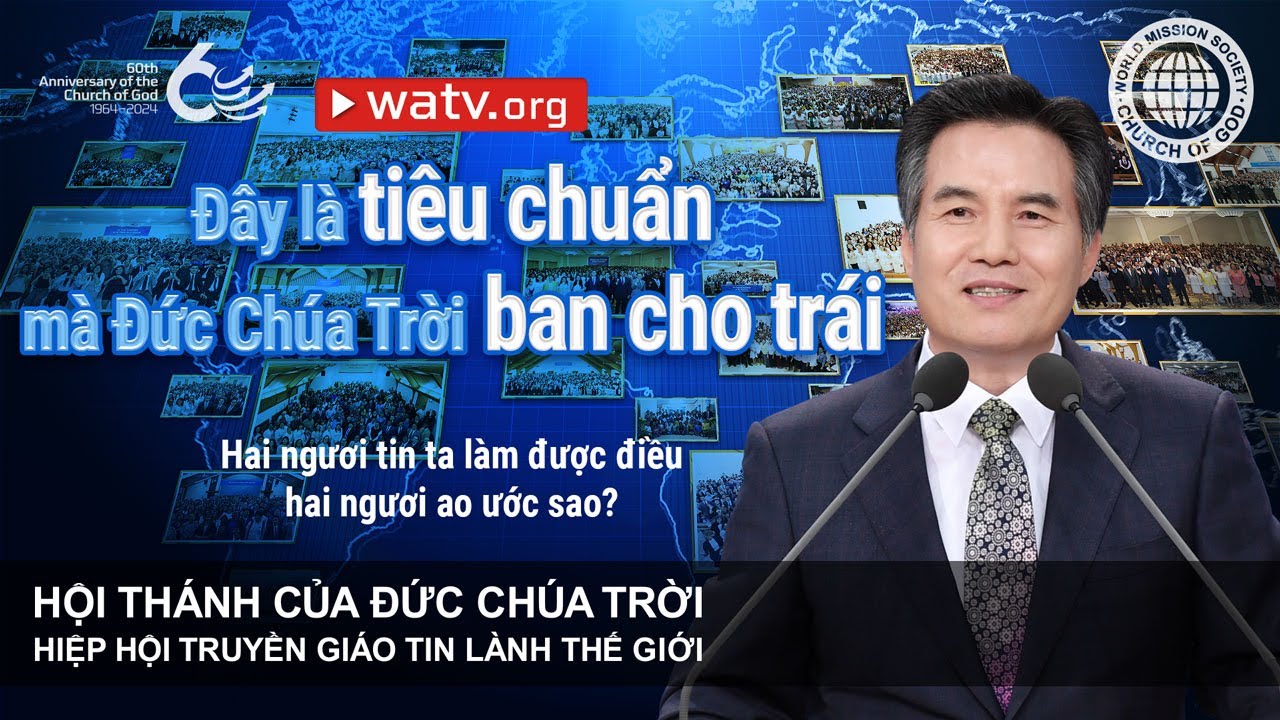 Hai ngươi tin ta làm được điều hai ngươi ao ước sao? | Hội Thánh của Đức Chúa Trời