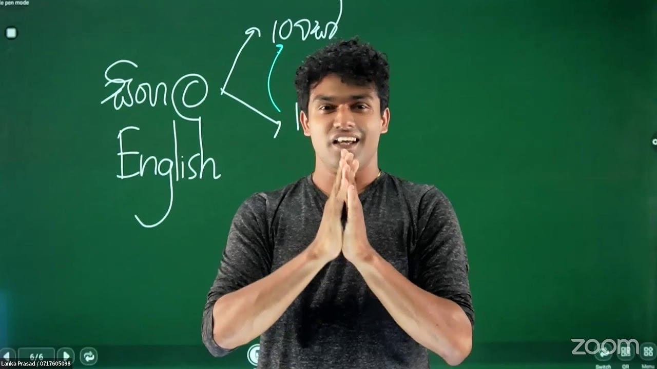 Six month programme start - මුල සිට