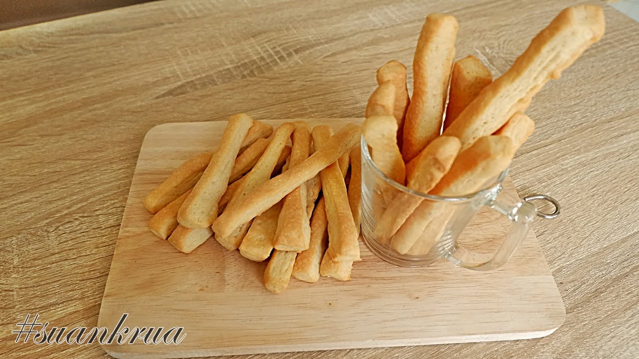แจกสูตร ขนมขาไก่เนยสด กรอบๆมันๆเค็มๆ ใครได้กินก็ติดใจ I breadsticks I