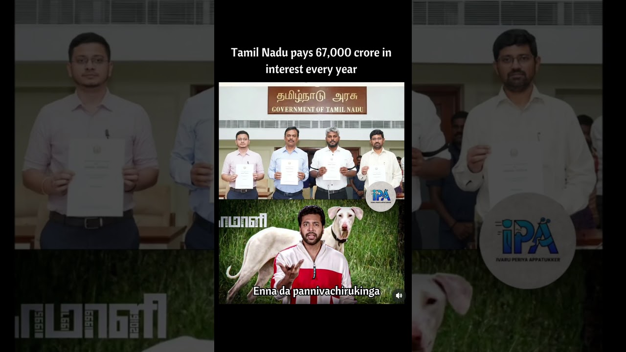 WHITE PAPER RELEASE SHORTS #shorts #trending #memes #comedy #troll #virel #dmk #tvk #admk