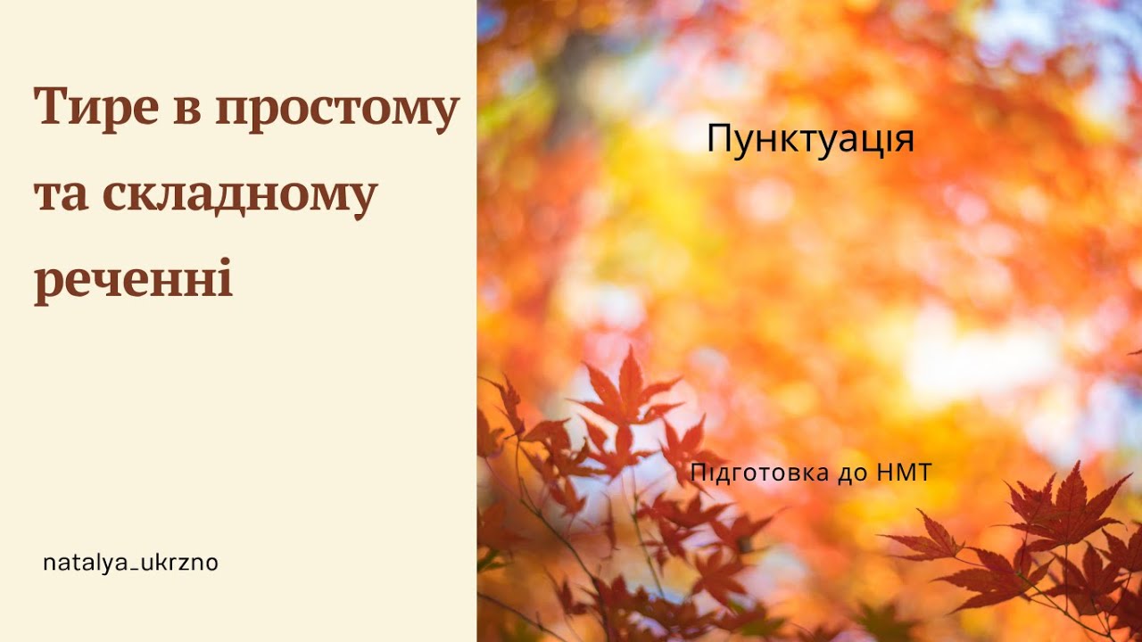 video1625240158