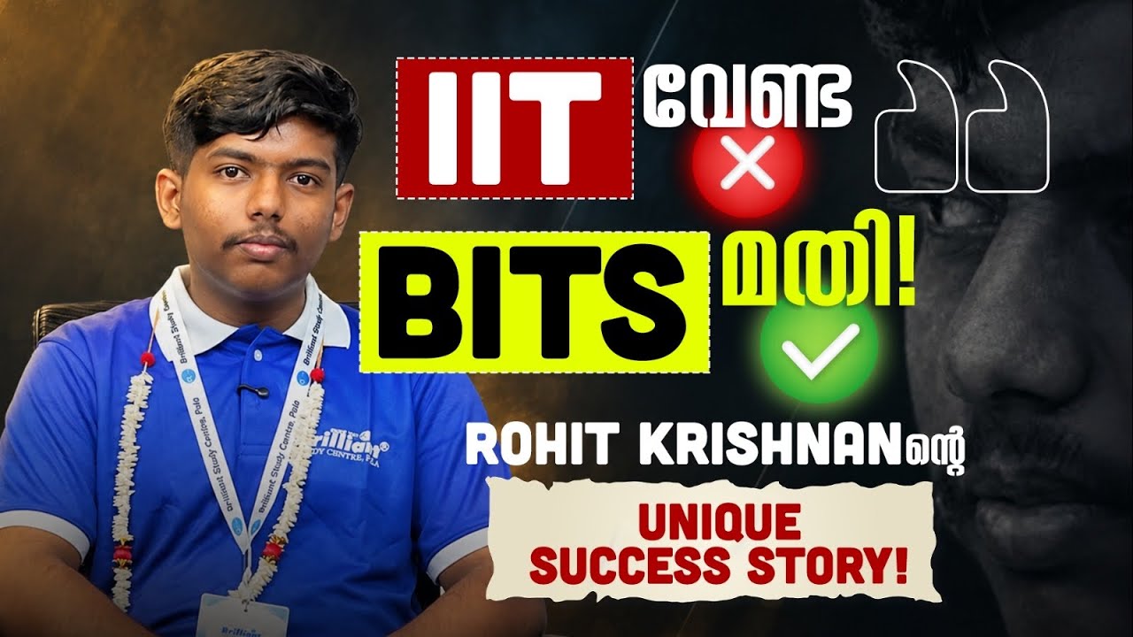    He Chose BITS Over IIT! 🎯 | Rohit Krishnan&rsquo;s Unique Success Story
