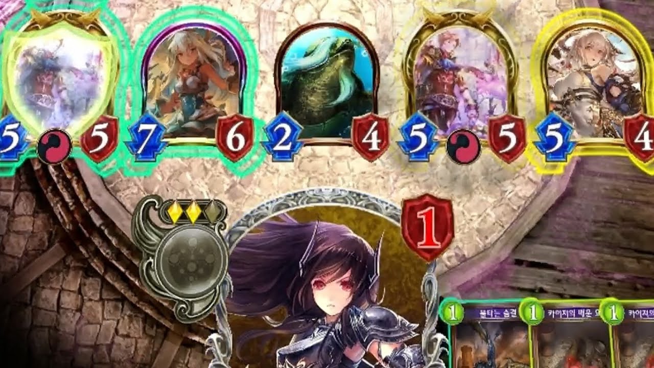[Shadowverse] Unlimited Zooey Cycle