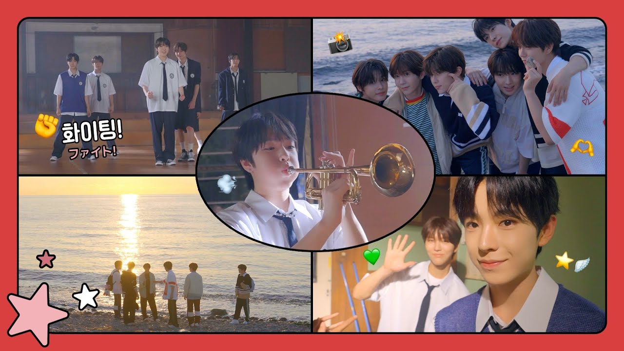 사랑이 자라나는💓 위시를 봐봐💫 | 愛が育つ🌱WISHを見て💘 | 'Steady' MV Behind the Scenes