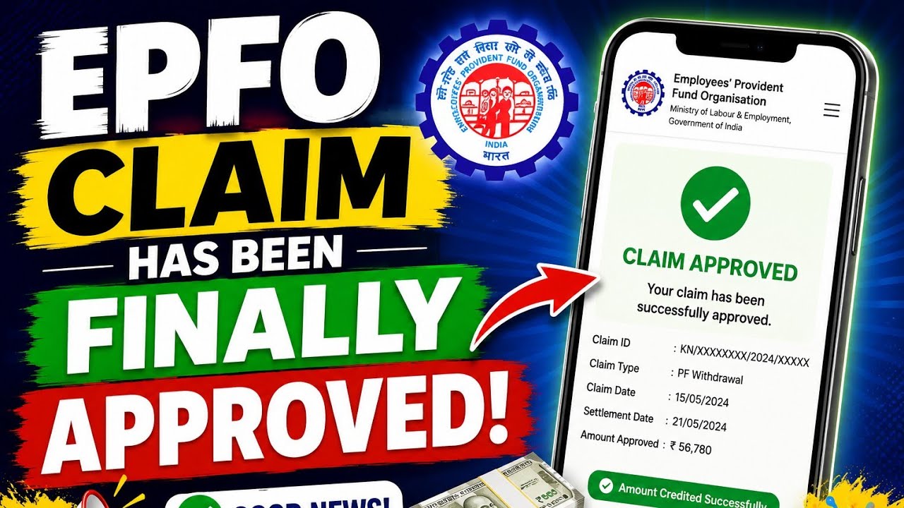 EPFO Claim Has Been Finally Approved | GoodNews From Epfo😀 #epfo #viral #viralvideo #youtubevideo 