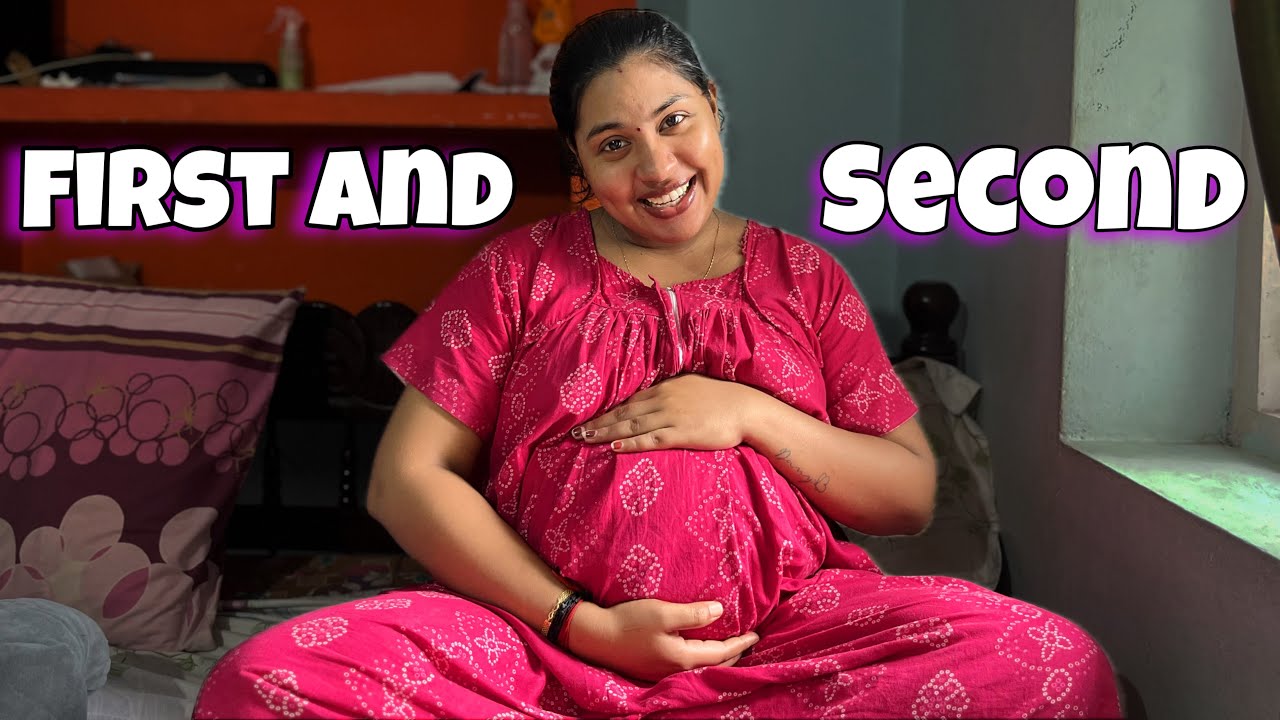 Difference between first and second pregnancy 🤰🥹🥰#family #newmom