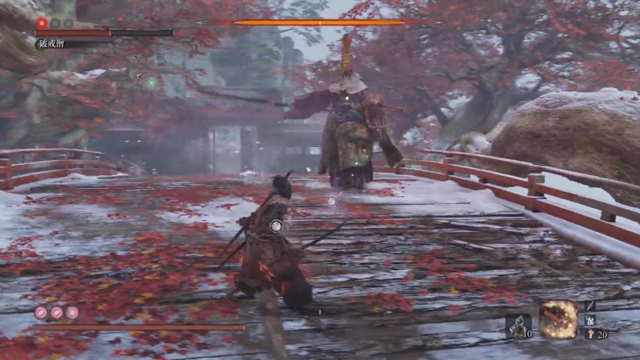 SEKIRO 隻狼 - 王宮破戒僧 (無傷）