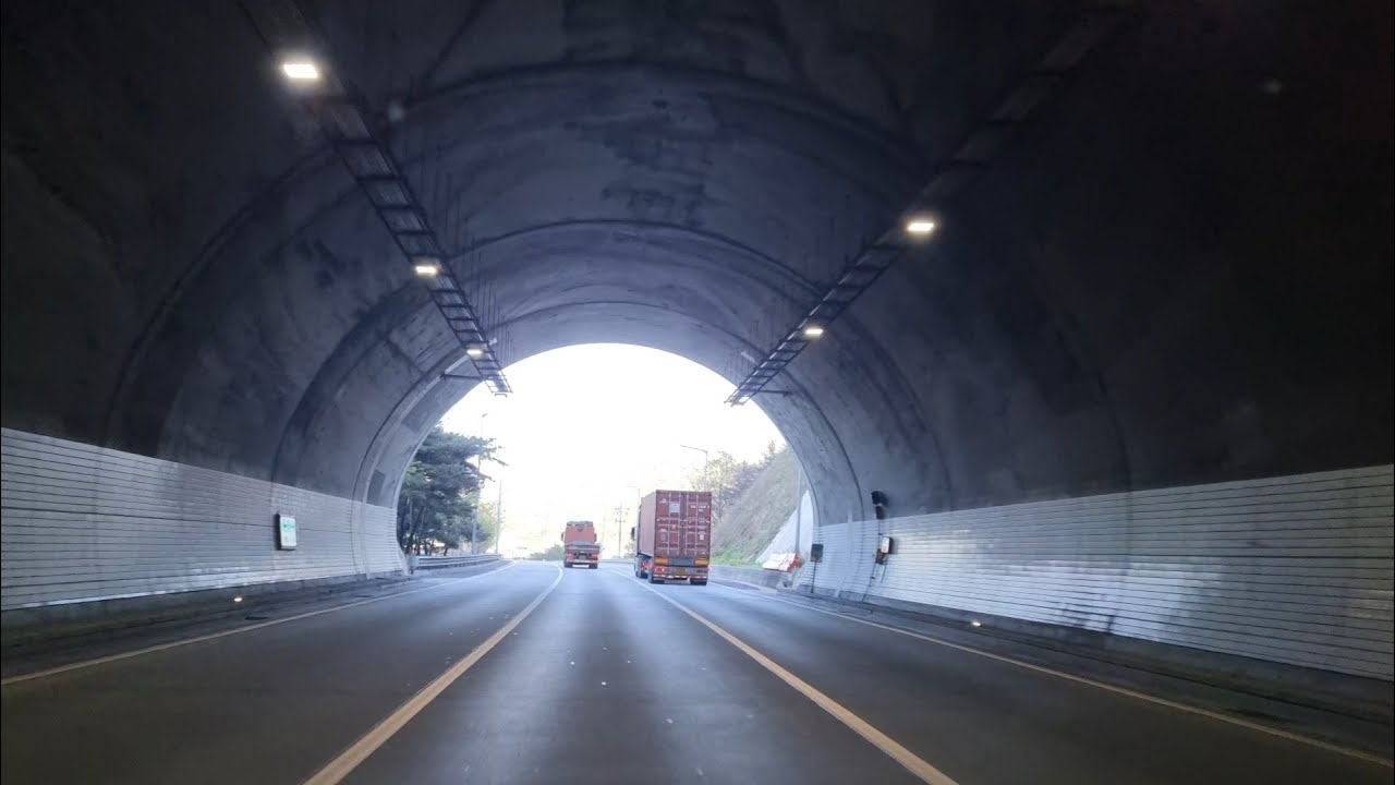 경부고속도로 황간터널(京釜高速公路 黃澗隧道)