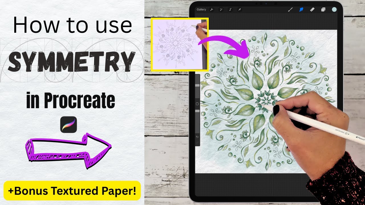 Как использовать инструмент симметрии в Procreate (урок для начинающих)