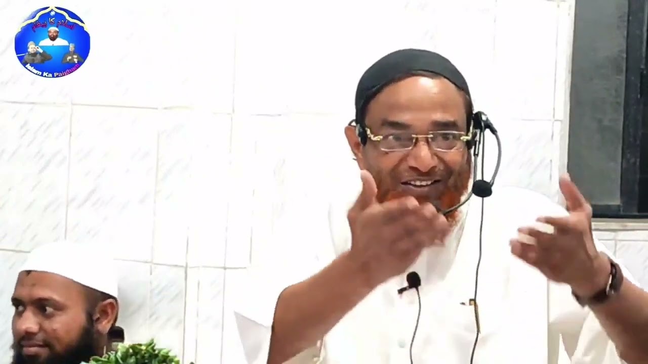 Tafseer Surah Burooj - Hafiz Jalaluddin Qasmi