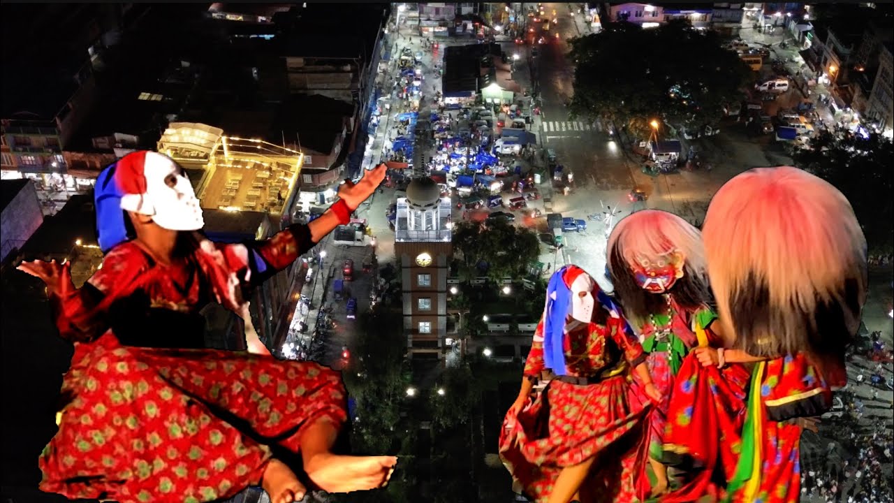 Lakhe Dance Competition held in Dharan l Bhadra 2081 l Bhanu Chowk
