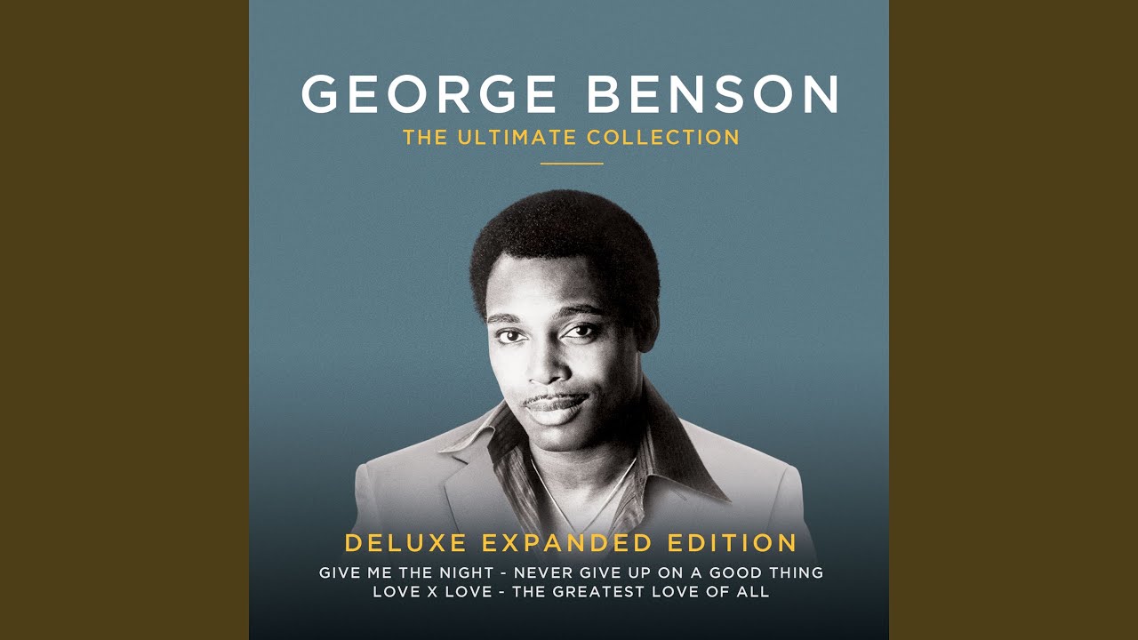 Love Ballad (2015 GH Version)