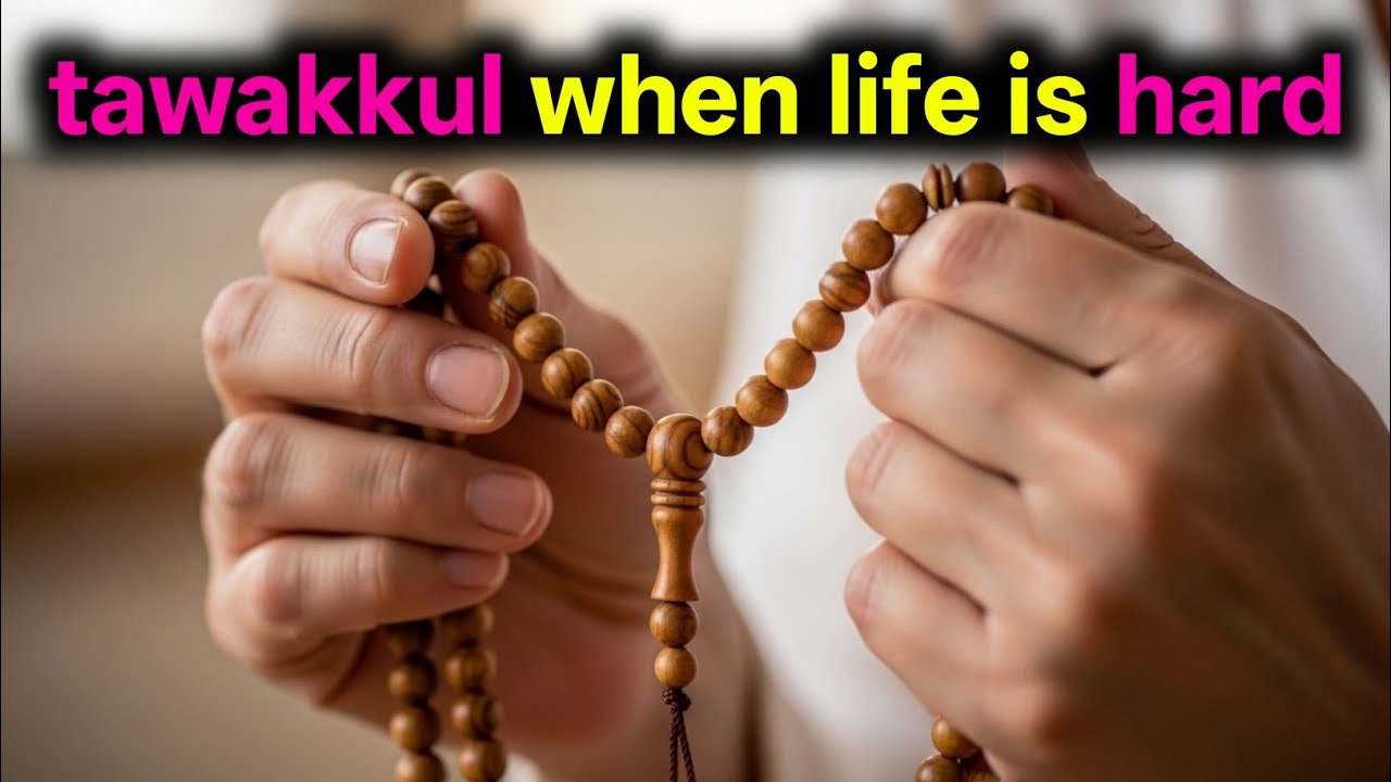 When Someone Breaks Your Heart — What Allah Wants You to Know | Miftah UL Hidayyah |