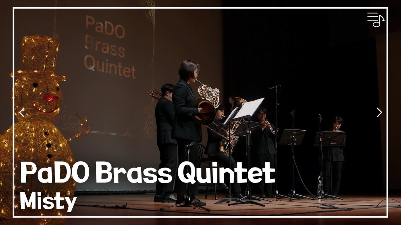 [PaDO Brass Quintet] Misty