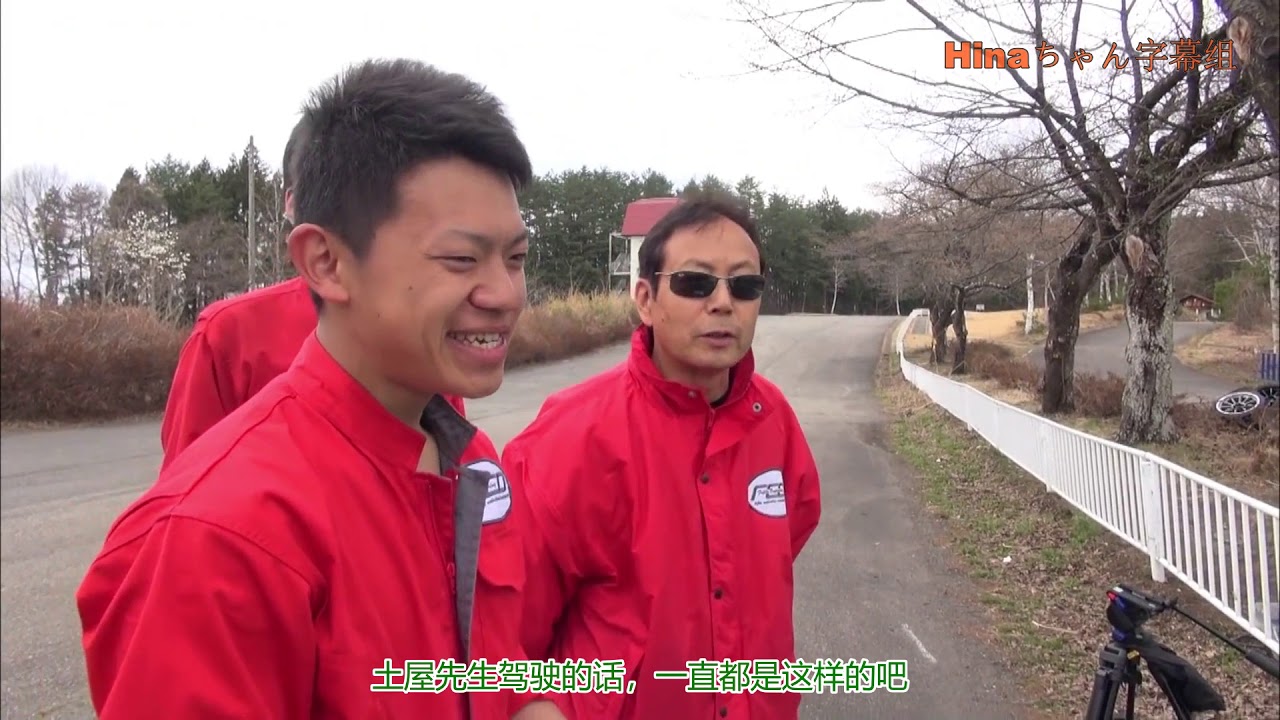 [Hinaちゃん字幕组]峠区间记录更新！令人恐惧的FEED FD3S! Hot-Version Vol.146[2018]