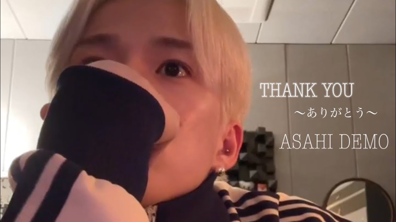 【TREASURE/日本語字幕】THANK YOU(ありがとう) ／ DEMO VERSION
