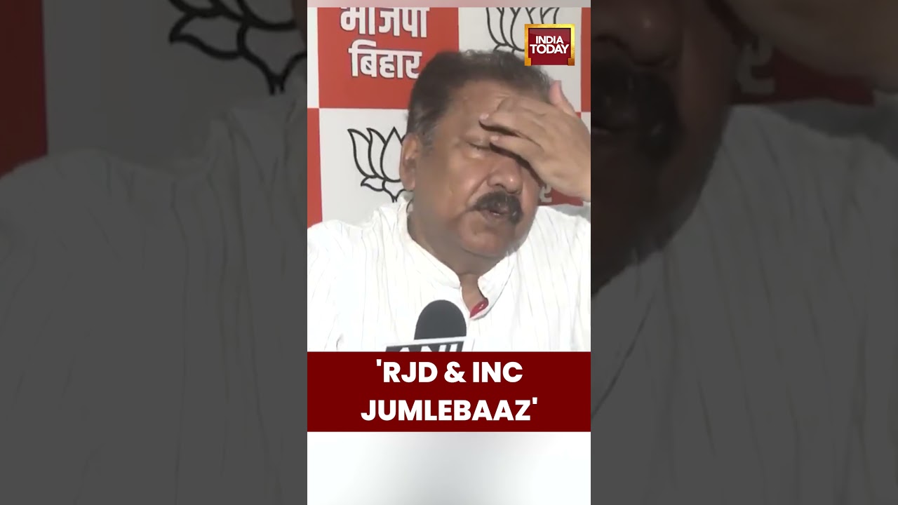 #dilipjaiswal Critiques #rjd And Highlights #bihar &rsquo;s Development Under #nitishkumar  & #pmmodi