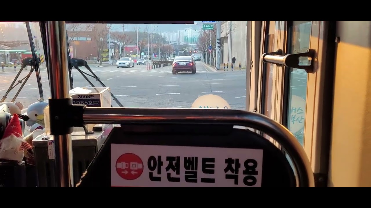 부산3008번1985호(좌천)기장국민체육센터행).솔마루공원🔜예림마을까지주행영상