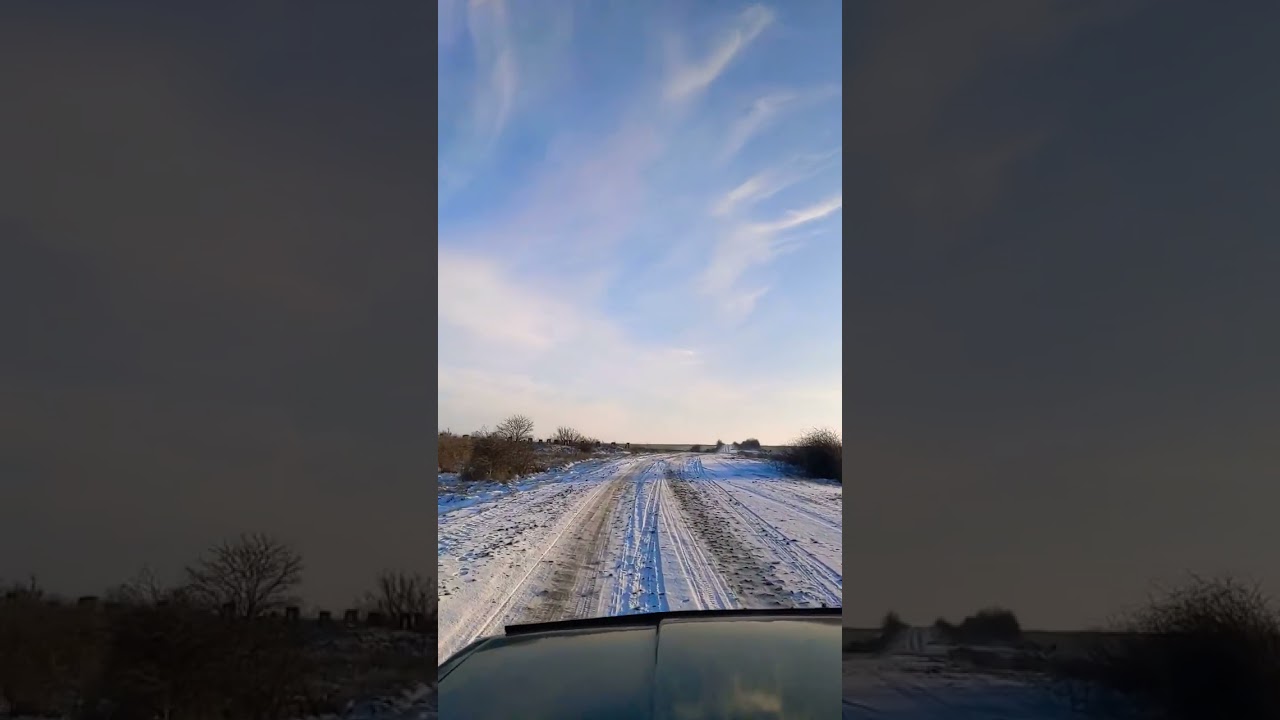 Ты становишься плохим ... 