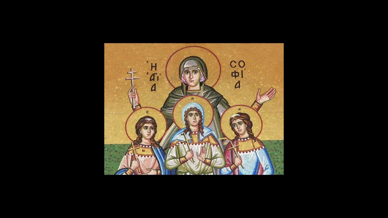 ስንክሳር ጥር ፴