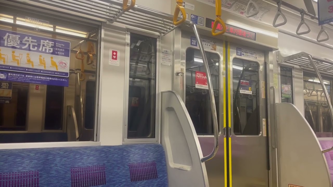 京王 7000系 10両 7776 一部車内灯LED 始発電車 各停 北野行 高尾線 めじろ台〜山田