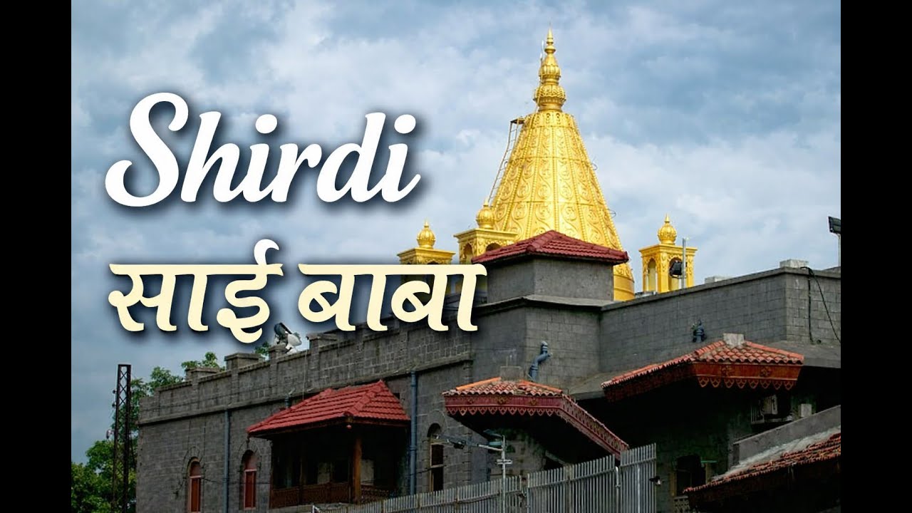 📍 Day 3 – Nashik to Shirdi Journey | Sai Baba Darshan, Dwarkamai & Shirdi |