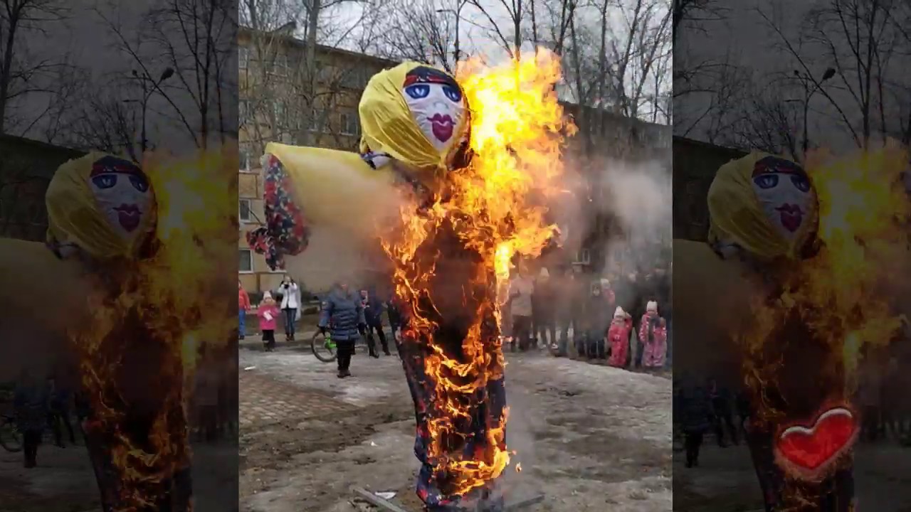 Сжигание чучела масленицы