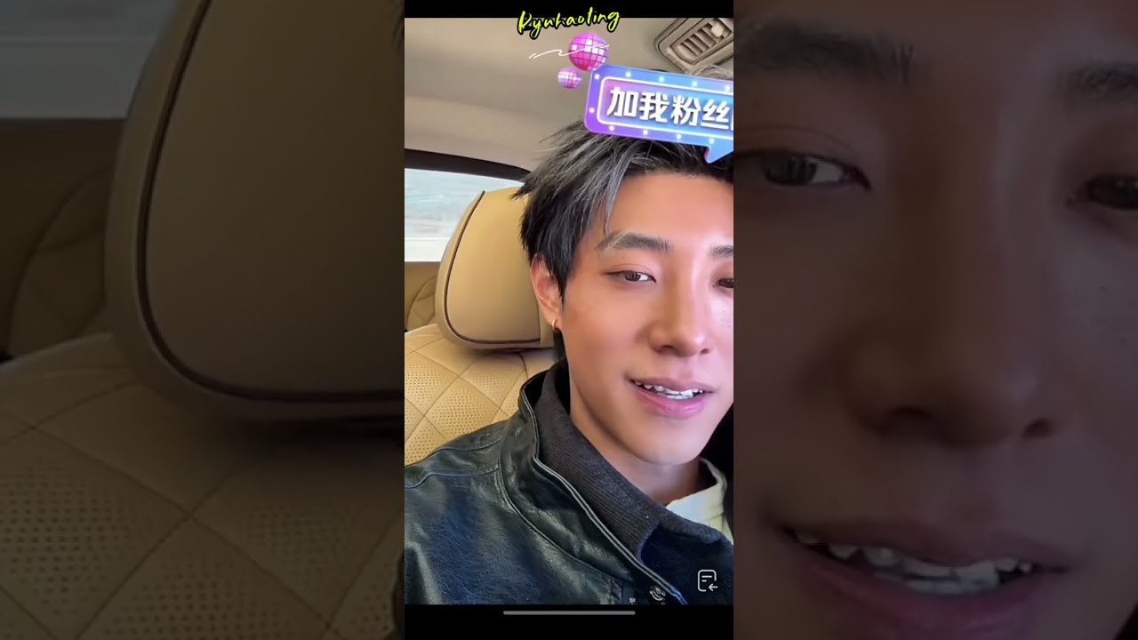 ENG SUB) 26년 1월 15일 马小宇 maxiaoyu 도우인라이브