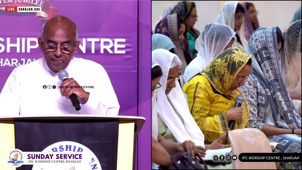 PSALMS 17 || REV. DR. WILSON JOSEPH
