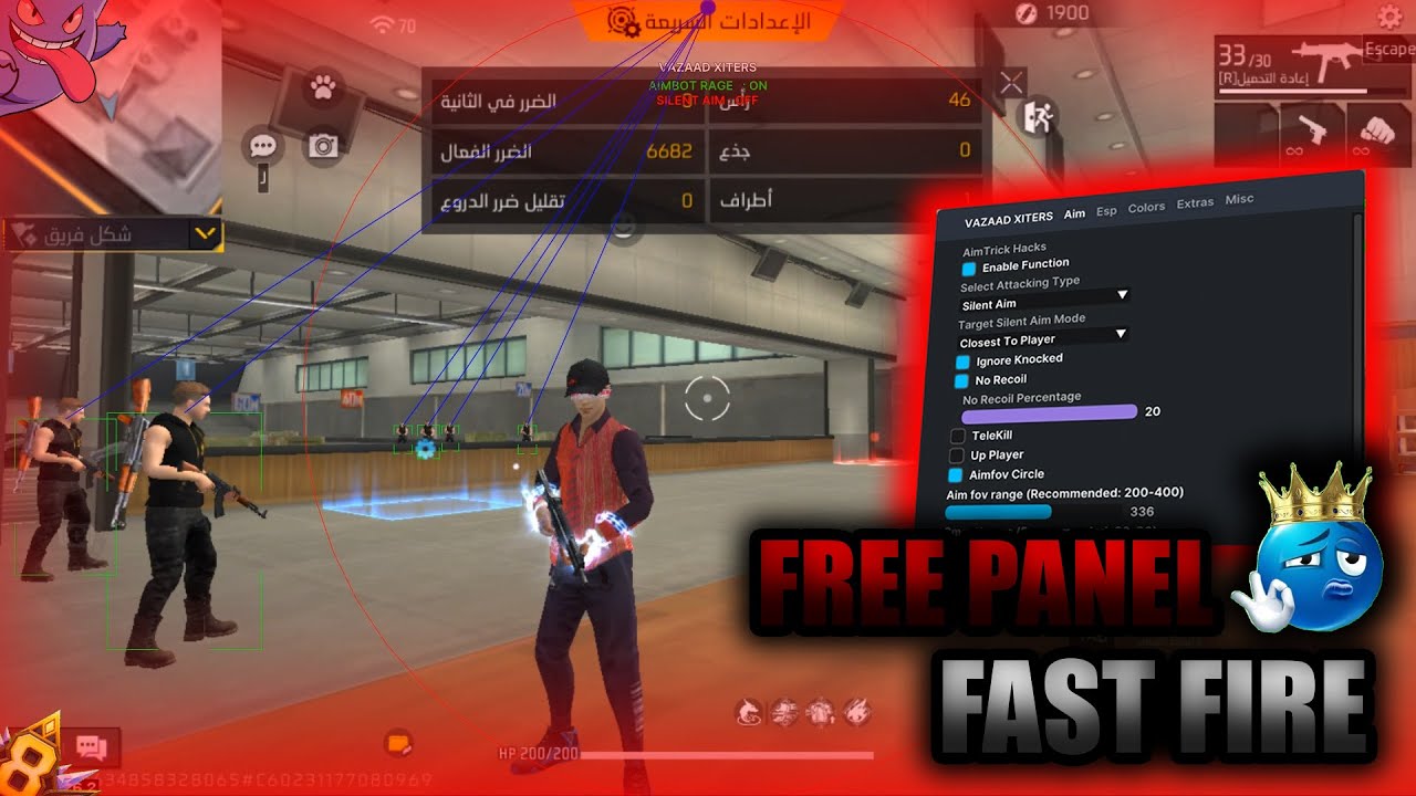 FREE FIRE PC PANEL OB52 UPDATED💻 PULL ENEMY 🎯 FAST FIRE | SPEED | DOWN |100% ANTIBAN✅| VAZAAD XITERS