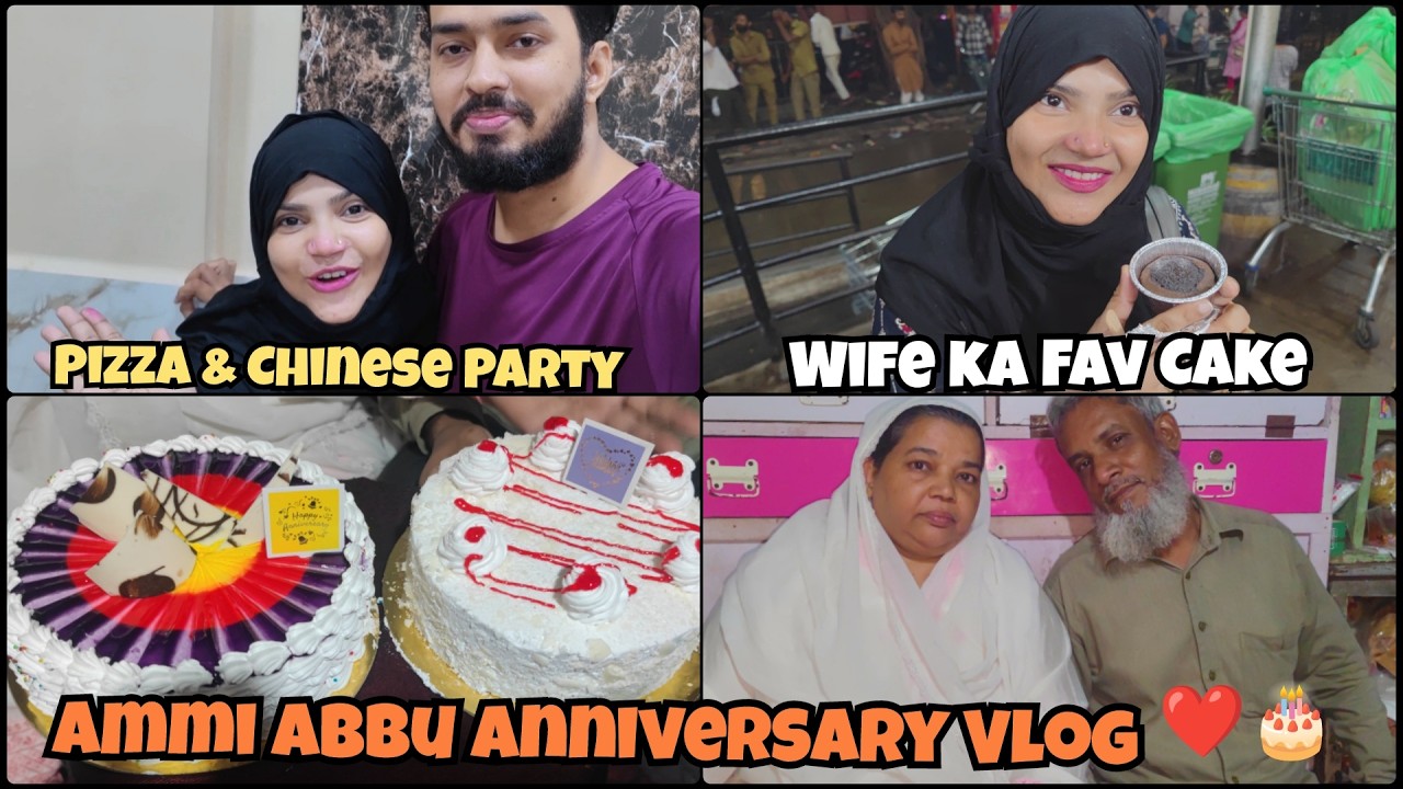 Ammi Abbu Anniversary Blast❤️ 2 Cakes, Pizza Chinese Party Aur Full Masti!  Atik & Heena Vlogs 