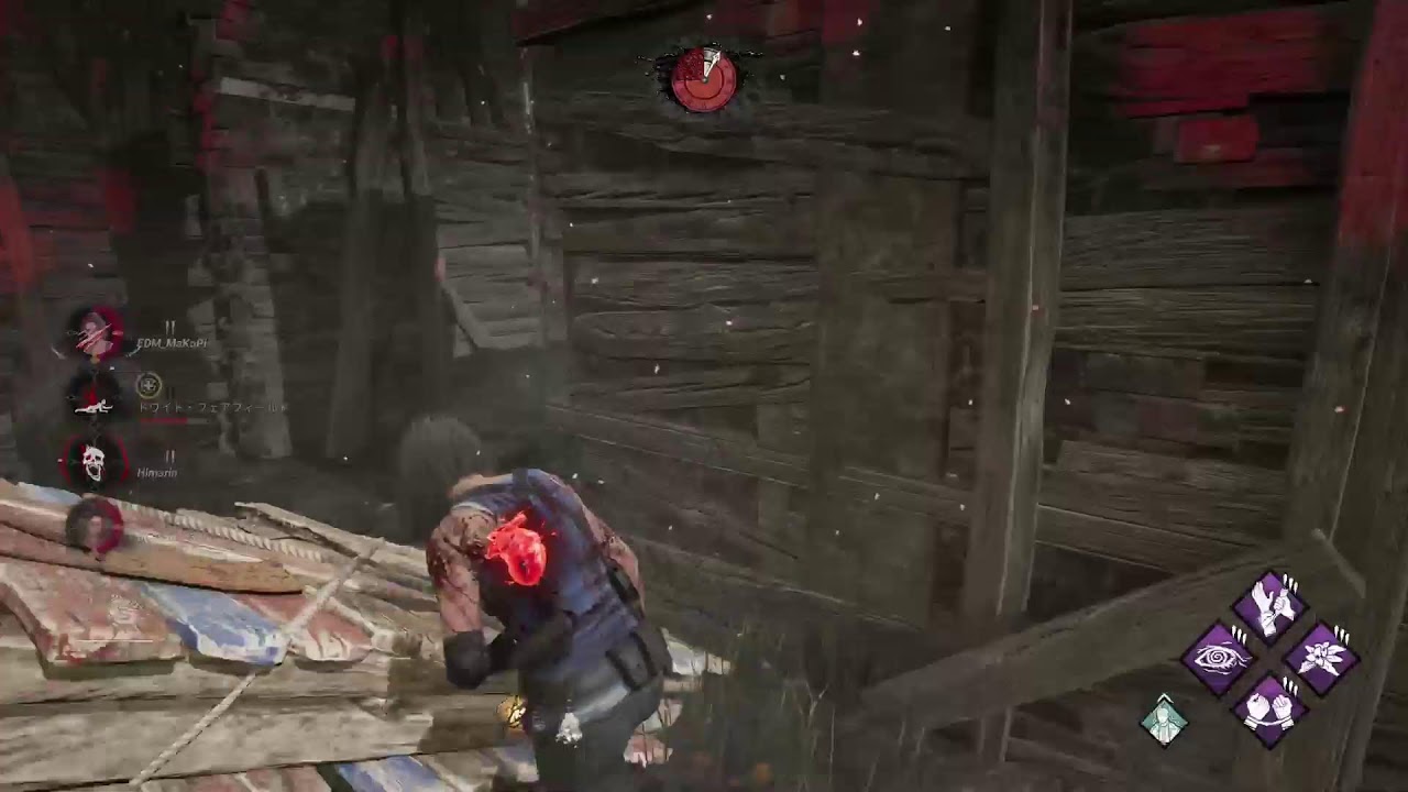 [PS5/DBD]　降って沸いた休みだー！デドバする！