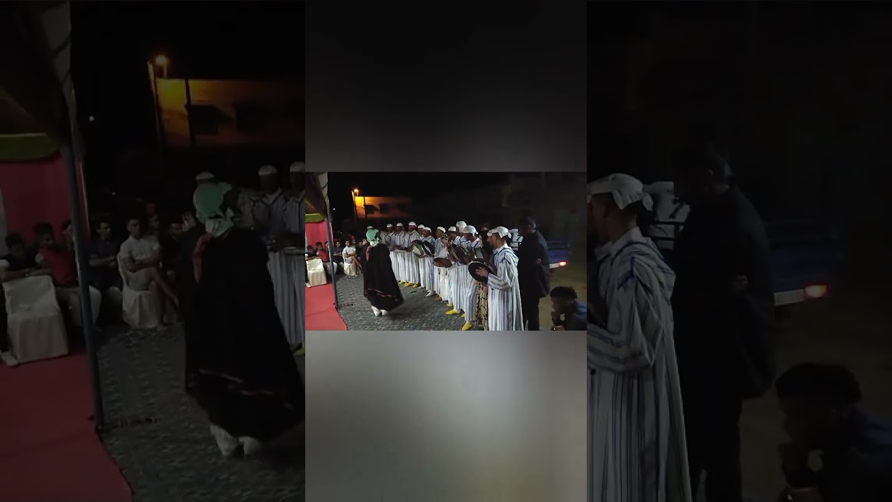 احيدوس الاطلس المتوسط 