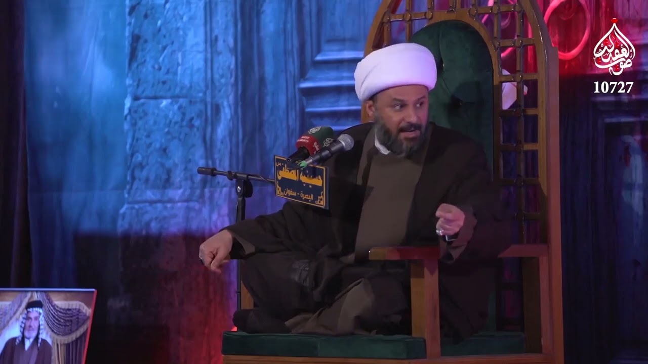 مجالس شهادة السيد فاطمة الزهراء(ع)-الخطيب الشيخ زمان الحسناوي- حسينية المصطفى (ص) - البصرة- الليلة1