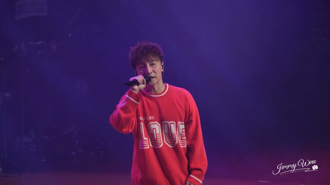 方力申 SHOW UP 巡迴音樂會東莞最終站-好好戀愛