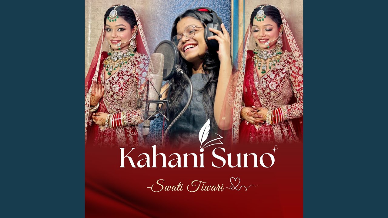 Kahani Suno