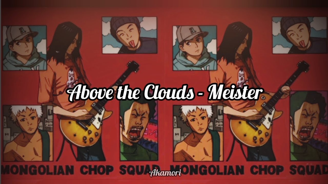 Above The Clouds - Meister ft. Bonnie Pink (sub español/english-romaji) #beck 
