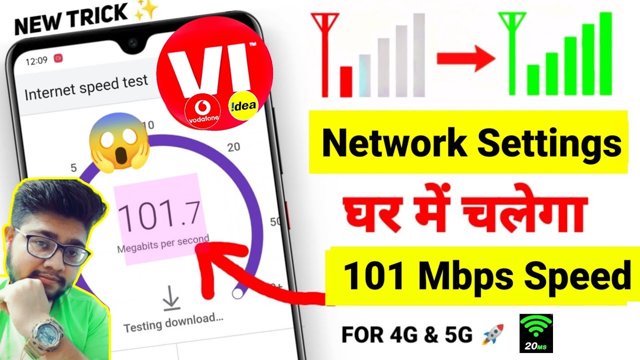 Vi Network Problem | FIX | Vi Network Problem Solution | Idea / Vodafone Network Problem | Vi Sim |