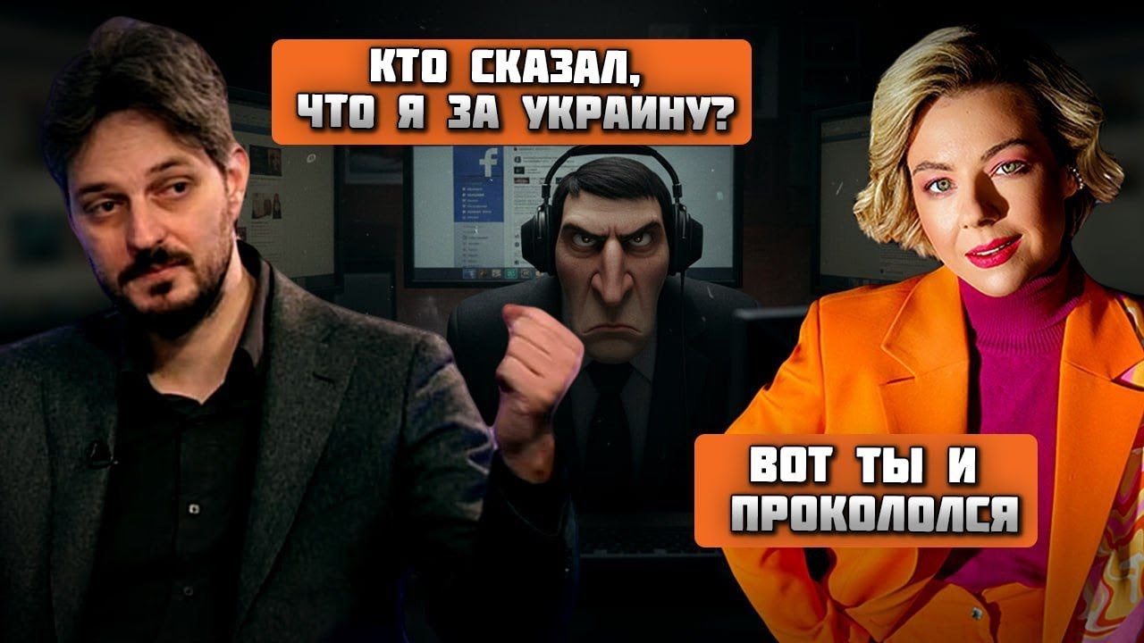 🔥🔥КУРБАНОВА РАЗНЕСЛА МАКСИМА КАЦА НЕ ПОДБИРАЯ СЛОВ! российский иноагент СТАЛ НА СТОРОНУ Кремля!