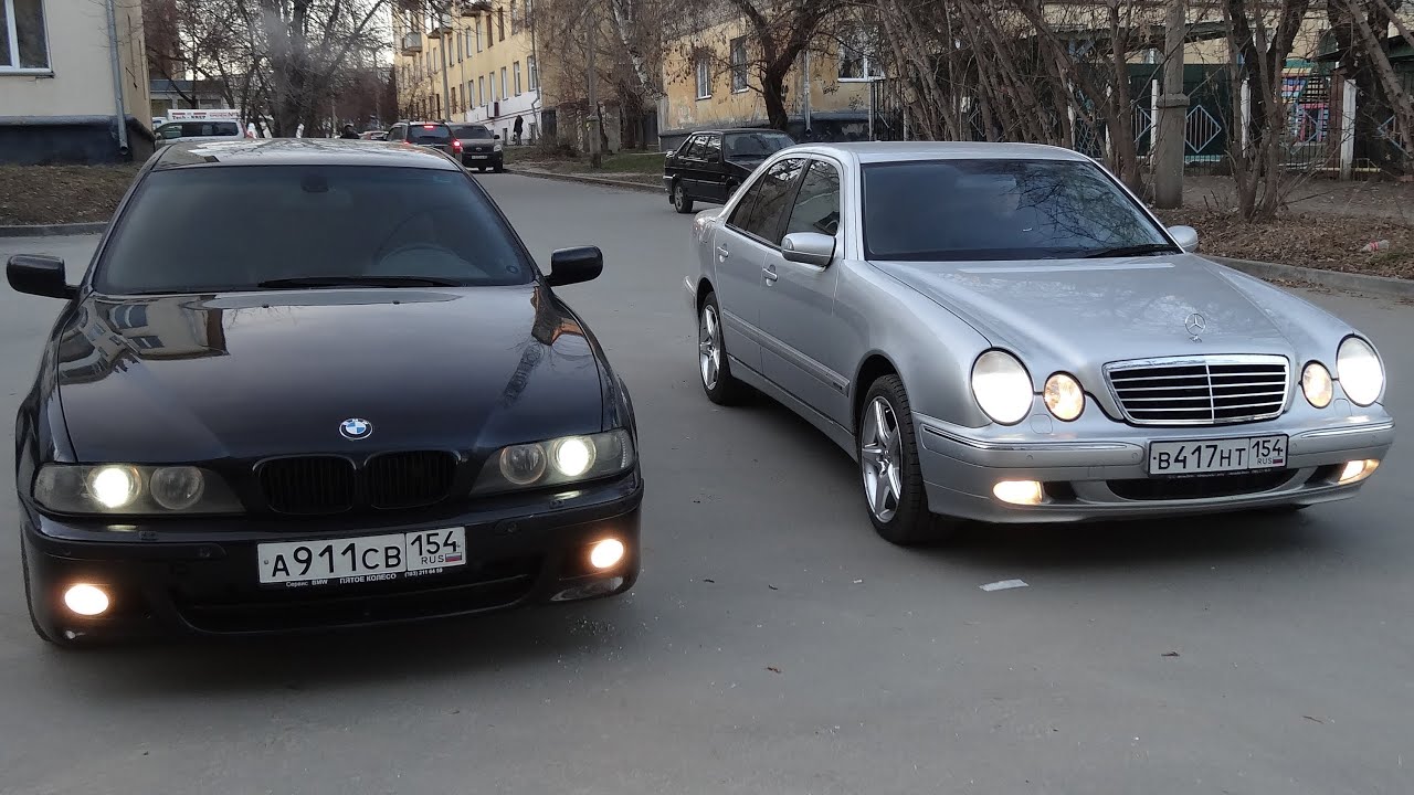 Сравнительный Тест - Обзор Mercedes-Benz E-class w210 и BMW 5-series e39