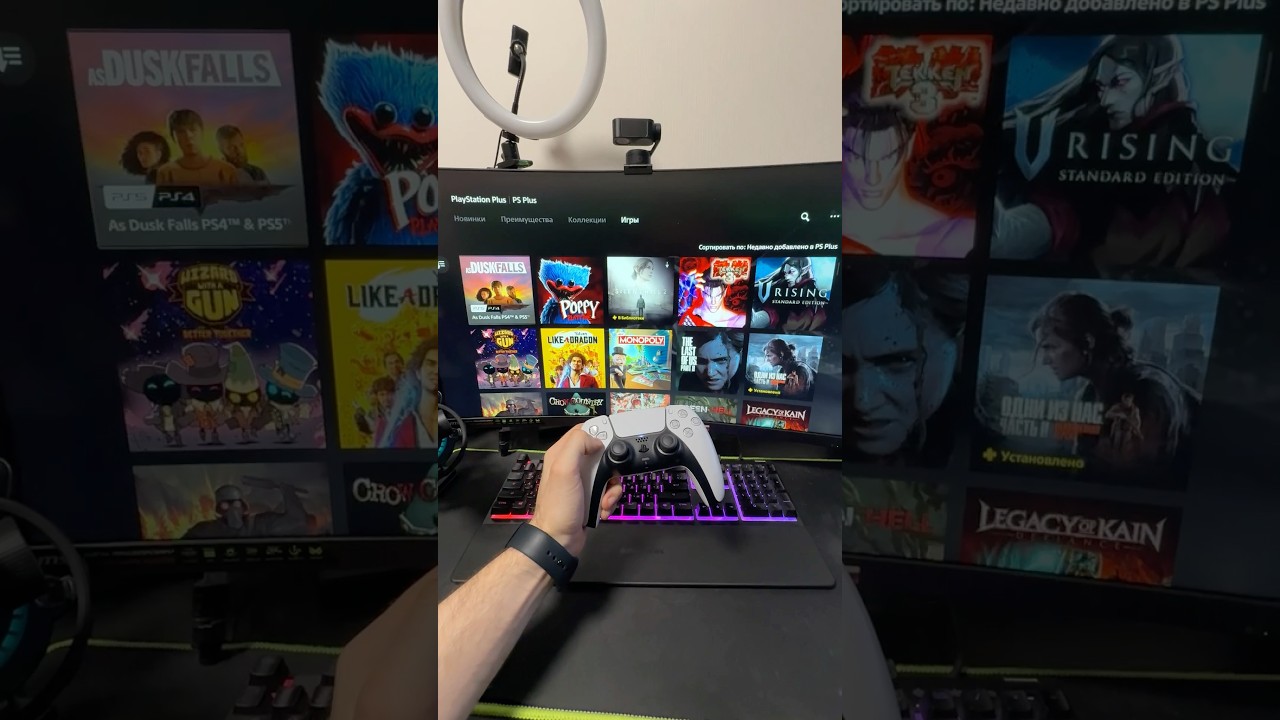 У каждого владельца PlayStation должен быть Ps Plus